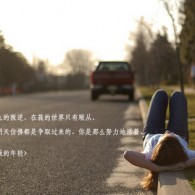 ɾwordĵжҳ